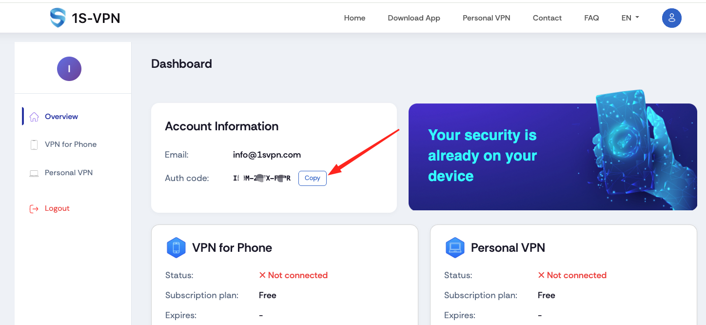 1S VPN dashboard authorization code
